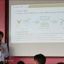 청해원푸드 이미지