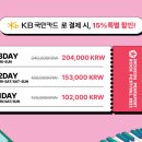 스타샵 이미지