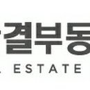 더리터 정관점 이미지