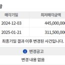 효성팰리스 이미지