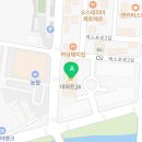 도미니클라바속초협동조합 이미지
