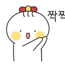 명신안경콘택트 네이버블로그