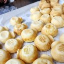 쫀득한달 이미지