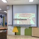 엘스타시온어린이집 이미지