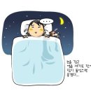 연세광화문정신건강의학과의원 이미지