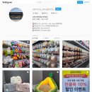 야옹아 멍멍해봐 탕정점 네이버블로그