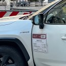 이탈리아 로마 택시 어플 추천_ 우버(Uber), 프리나우(Free Now) 이용후기