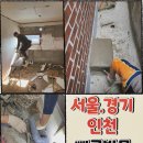 비인세탁소 이미지