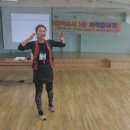 실버웃음코칭레크레이션 이미지