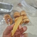 빵뜨락