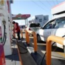 파주가스충전소 이미지