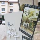 돌담 한방병원 이미지