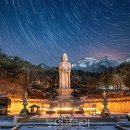 01-87 동구 이미지