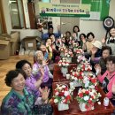 내계마을 이미지