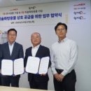미래문구 이미지