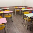 인천효성중학교 이미지