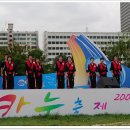 경희TSJ 태권스쿨 이미지