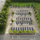 경북햇빛발전소 이미지