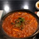 수영삼겹살