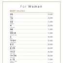 하늘샵 이미지
