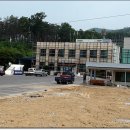 하점보건지소 이미지