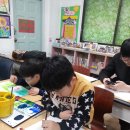 창의력 미술 이미지