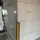 지명행정사사무소 이미지