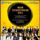 시아조명 이미지