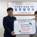 주식회사 만월