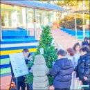 예산중앙초등학교 이미지