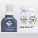 워시탑 | 어린이 바디워시 추천 몽쉘베베 탑투토워시 써본 솔직후기