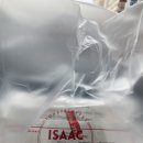 (주)허니텍 네이버블로그