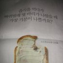 8 이미지