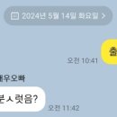 사와 이미지