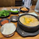 순대정가백암 이미지