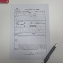 진로쇼핑 | 성인 진로, 이직 고민 - 한국진로적성센터 옥타그노시스검사 강추 후기