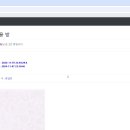 수정 이미지