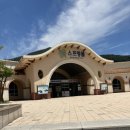 스프링폴 이미지