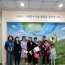 2018년 5월 13일 오후 12시 21분에 저장한 글입니다.