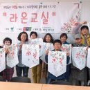 산엔청 이미지
