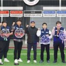 드론축구 세계일보