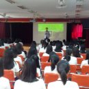 계산여자중학교 이미지