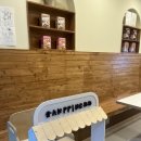 핸피니스 이미지