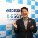 우리환경산업