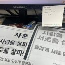 인천의료원노동조합 | 인천에서 노는 법 &amp; 추천 맛집 :: 두쫀쿠 파는 곳 과 내돈내산 후기