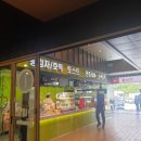 만쥬리아 이미지