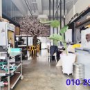 트리풀행복공인중개사사무소 이미지