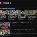 너만모르는마케팅