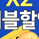 아이르필라테스&PT서울대
