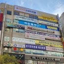 [아이비스터디카페 수원영통점] 경기 수원시 스터디카페 - 위치/가격/후기 정리